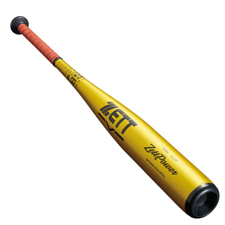 ゼット（ZETT） 2026モデル 軟式 金属バット ゼットパワー ミドル