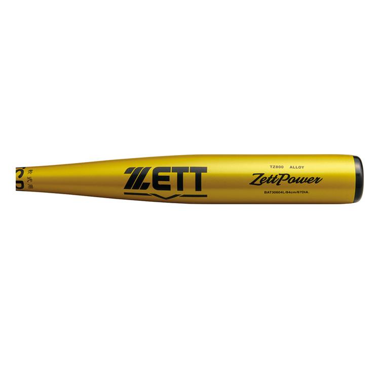 ゼット（ZETT） 2026モデル 軟式 金属バット ゼットパワー ミドル