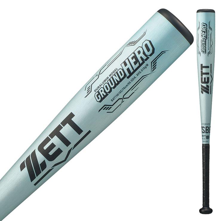 ゼット（ZETT） 2026モデル 少年軟式 金属バット グランドヒーロー