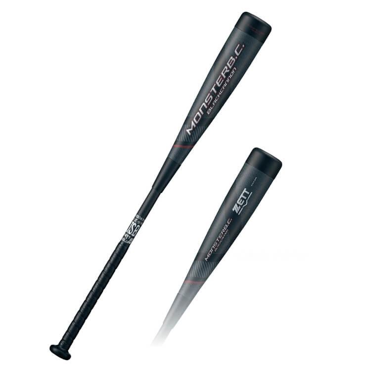 Burst Impact LW 少年野球バット 78センチ ミドルバランス アシックス バーストインパクトLW 78㎝ 商品詳細｜糸魚川市