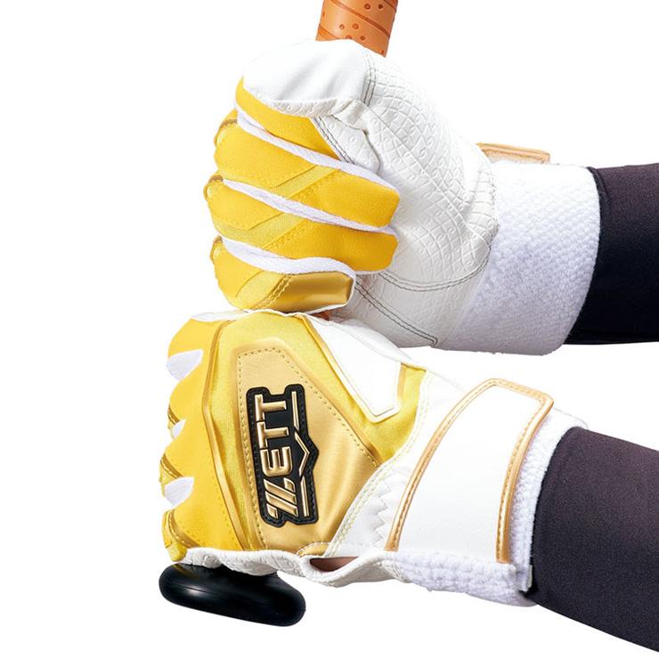 ゼット 刺繍1円 2025モデル バッティンググローブ インパクト