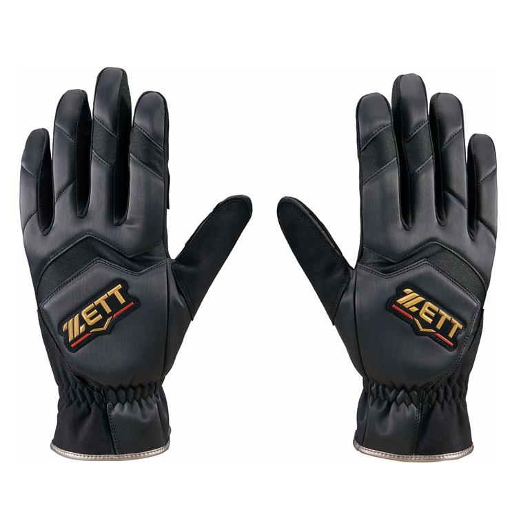 プロステイタス ゼット 走塁用手袋 両手用 BG2091D