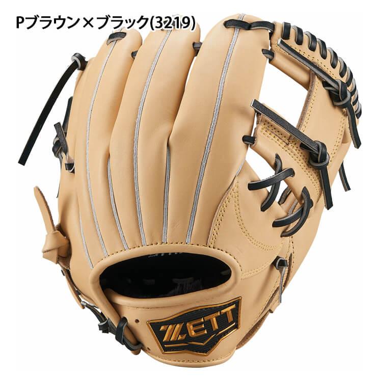ゼット 少年軟式 グローブ グラブ 内野手用 ゼロワンステージ 右 ゼット 少年軟式 グローブ グラブ 内野手用 ゼロワンステージ 右
