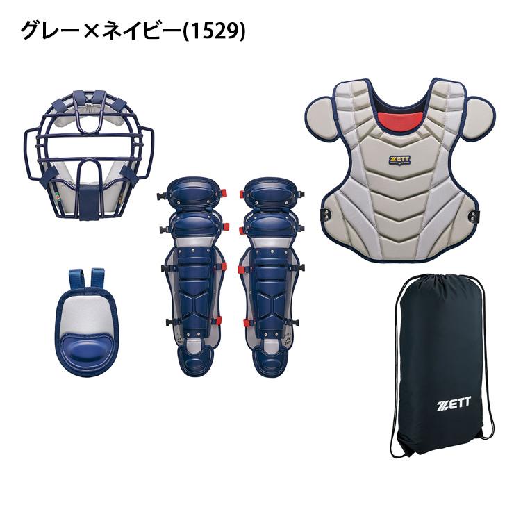 ゼット（ZETT） 2026モデル 一般軟式 ソフトボール キャッチャー防具 4