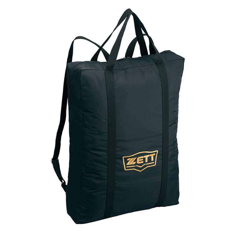 ゼット 2025モデル ソフトボール用 キャッチャー防具 4点セット