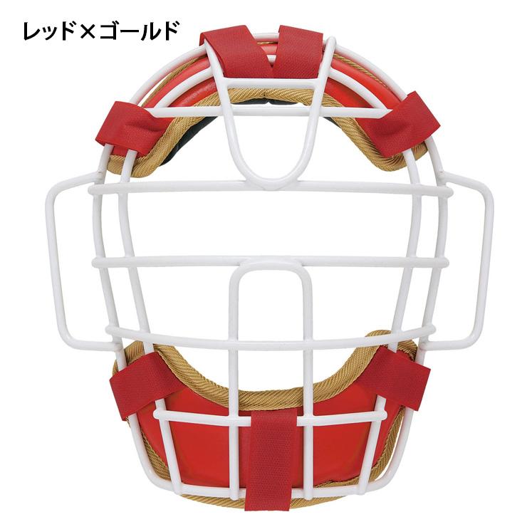 ゼット ソフトボール用 キャッチャー防具 4点セット マスク ゼット ソフトボール用 キャッチャー防具 4点セット マスク