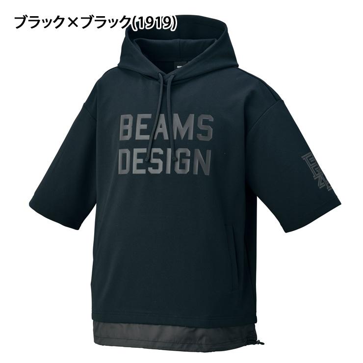 ゼット（ZETT） バイ ビームス デザイン スウェットパーカー 半袖
