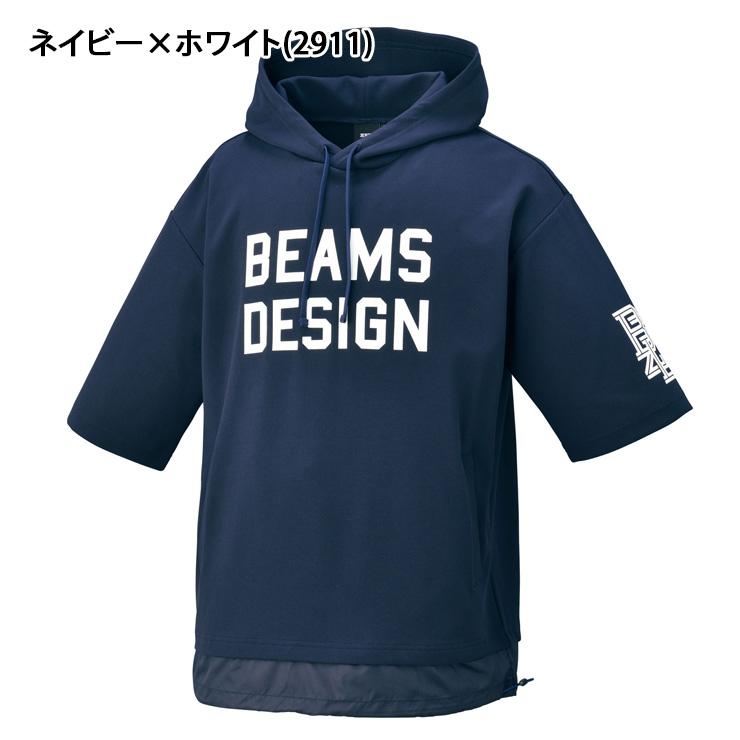 ゼット（ZETT） バイ ビームス デザイン スウェットパーカー 半袖