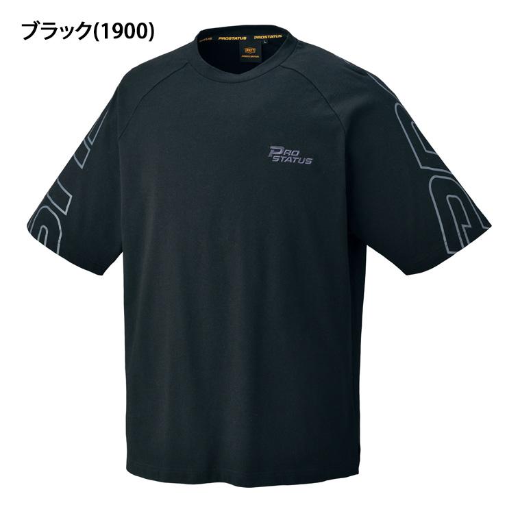 プロステイタス ゼット 野球 ビッグシルエット Tシャツ 半袖 BOT87102