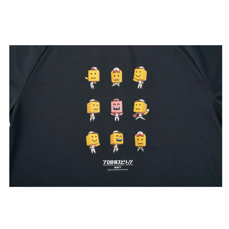 ゼット 2025モデル 野球 プロスピA コラボ 調子君 Tシャツ 半袖
