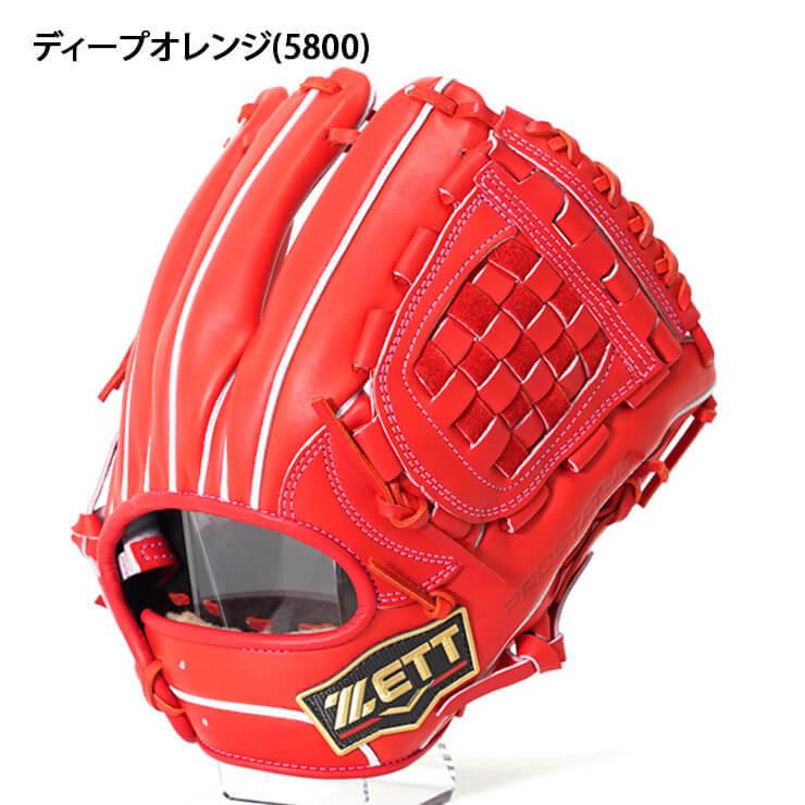21モデル ゼット 硬式 グローブ グラブ 内野手用 源田モデル プロステイタスse 高校野球対応 Bprog26s Zett あすつく Zet Bprog26s Stand In 通販 Yahoo ショッピング