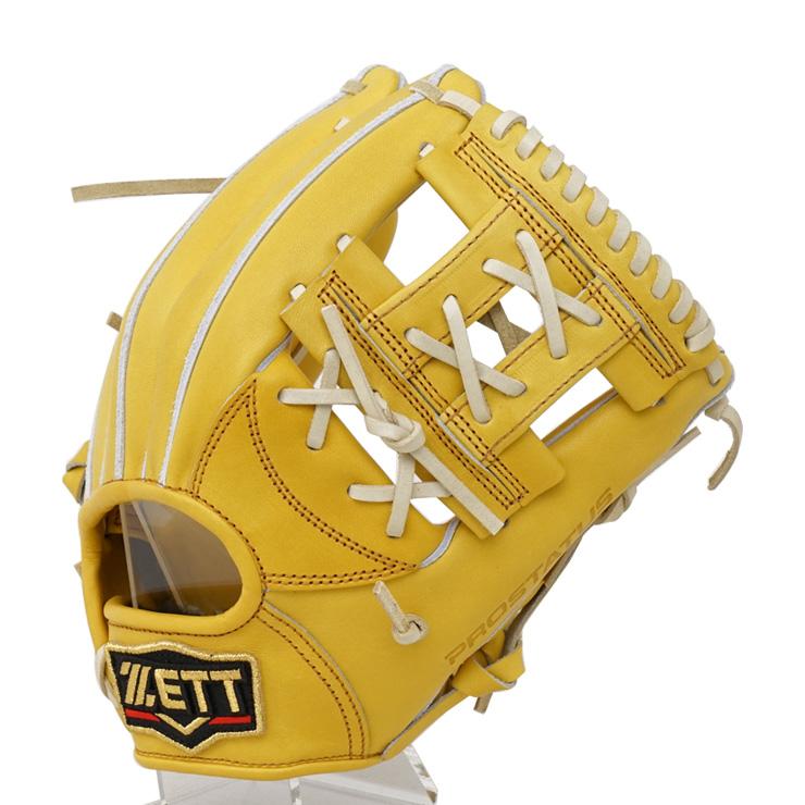 硬式投手用2つセット！ ウィルソン WILSON 硬式用 Wilson Staff デュアル 投手用 DP型