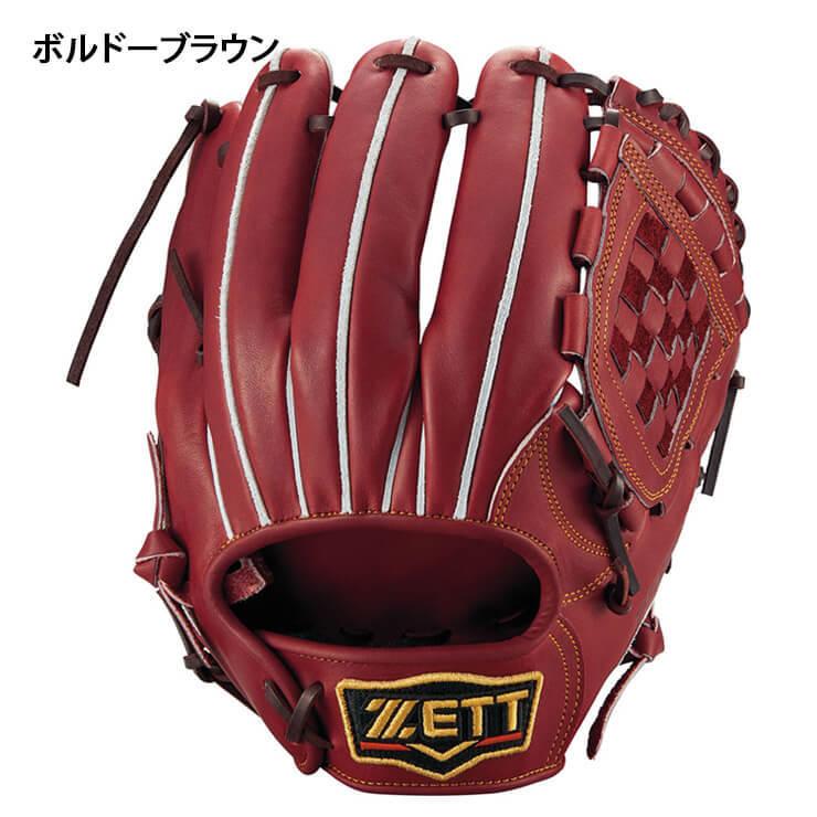 １着でも送料無料 ゼット プロステイタス 硬式 グローブ グラブ 源田モデル 内野手用 高校野球対応 Bprog566 Zett あすつく Heartlandgolfpark Com