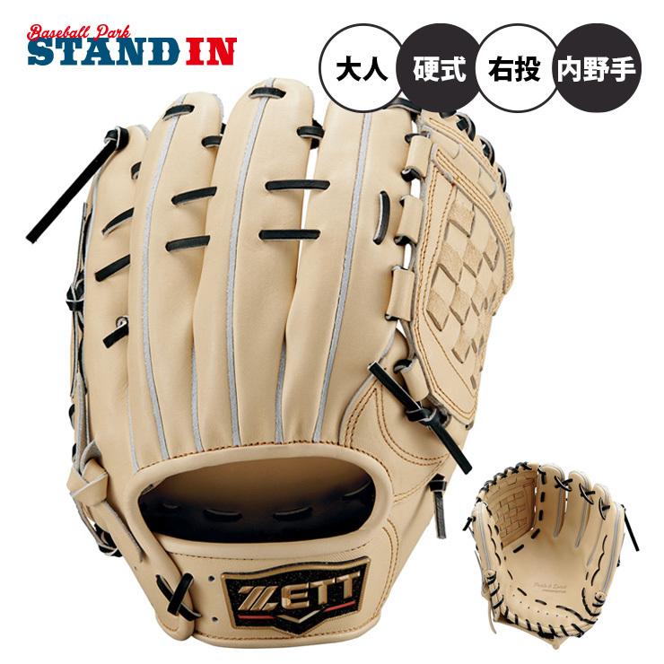 当社の ZETT 源田モデル 硬式用グローブ sushitai.com.mx