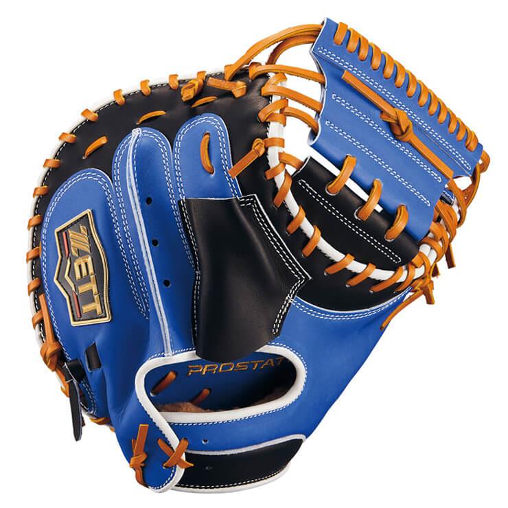 プロステイタス 2025モデル ゼット 軟式 キャッチャーミット 森モデル