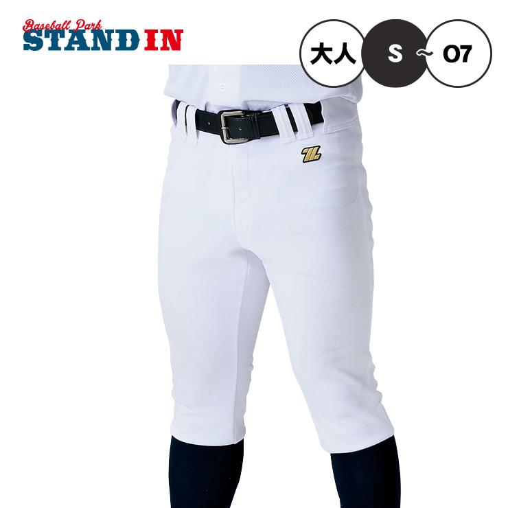サイズ交換無料 ゼット 野球 ユニフォームパンツ ショートフィット メカパン 練習パンツ 大人 一般 高校野球 Bu12cp Zett あすつく Zet Bu12cp Stand In 通販 Yahoo ショッピング