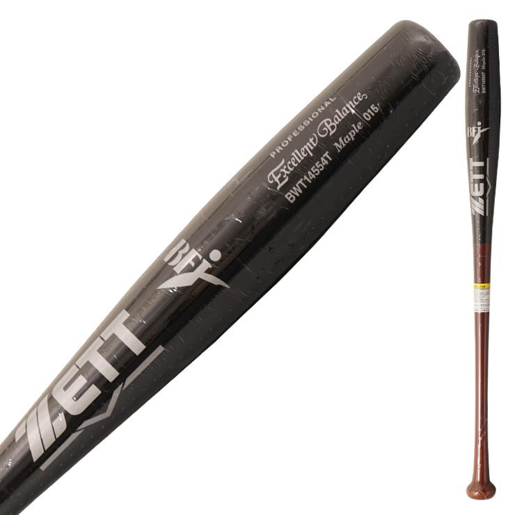 ゼット 魚雷バット登場 2025モデル 硬式 木製バット