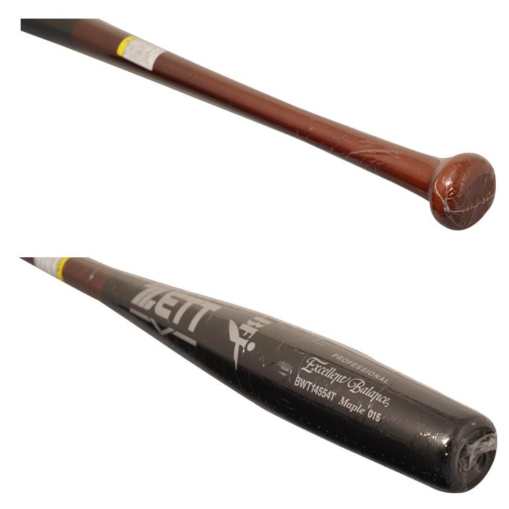 メイプル製プロバット3本セット 軟式バット プロステイタス 木製 (ハードメイプル) 84cm 800g