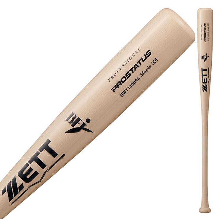 2026モデル ゼット プロステイタス 限定 硬式 木製バット ハードメイプル 84cm 860g 森 佐野 BWT14604G 大人 一般 BFJマーク zett_1