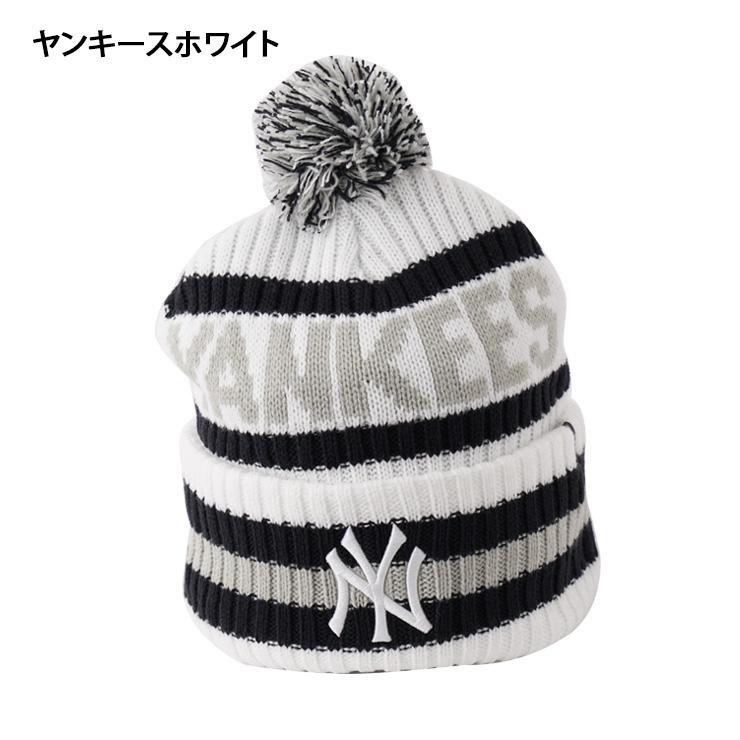 47（フォーティーセブン） MLB ポンポン ニット帽 ドジャース