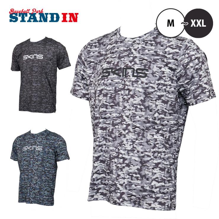 SKINS（スキンズ） 限定 半袖 Tシャツ ランニングプリントTシャツ