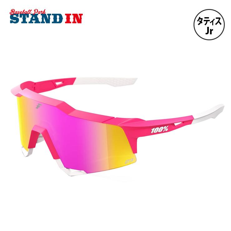限定】100% Speedcraft サングラス タティスJr. モデル 100