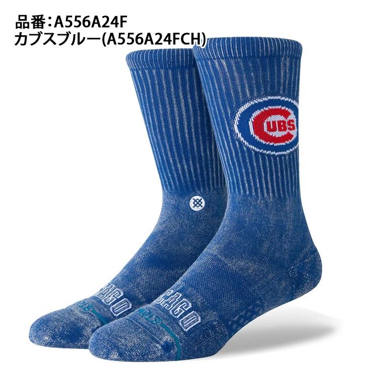 スタンスMLB靴下Lサイズ　5足 楽天市場】STANCE SOCKS スタンス ソックス 靴下 野球 MLB