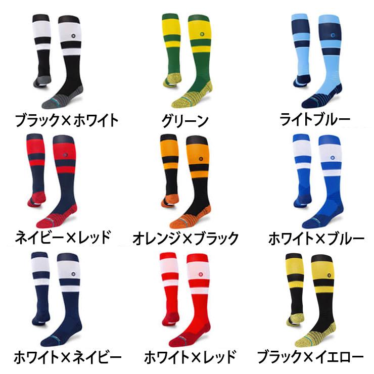 STANCE MLB公認 スタンス 野球 ソックス 1足入り STRIPES OTC STANCE MLB公認 スタンス 野球 ソックス 1足入り STRIPES OTC