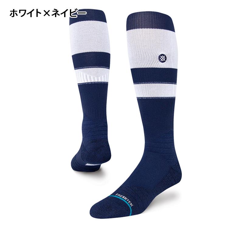 STANCE MLB公認 スタンス 野球 ソックス 1足入り STRIPES OTC