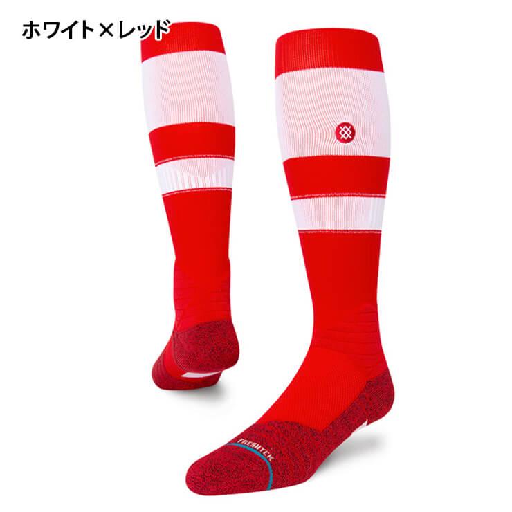 MLB公認 STANCE スタンス 野球 ソックス 1足入り STRIPES OTC 2023 A759A23STR ストライプ ベースボールソックス  靴下 メジャーリーガー