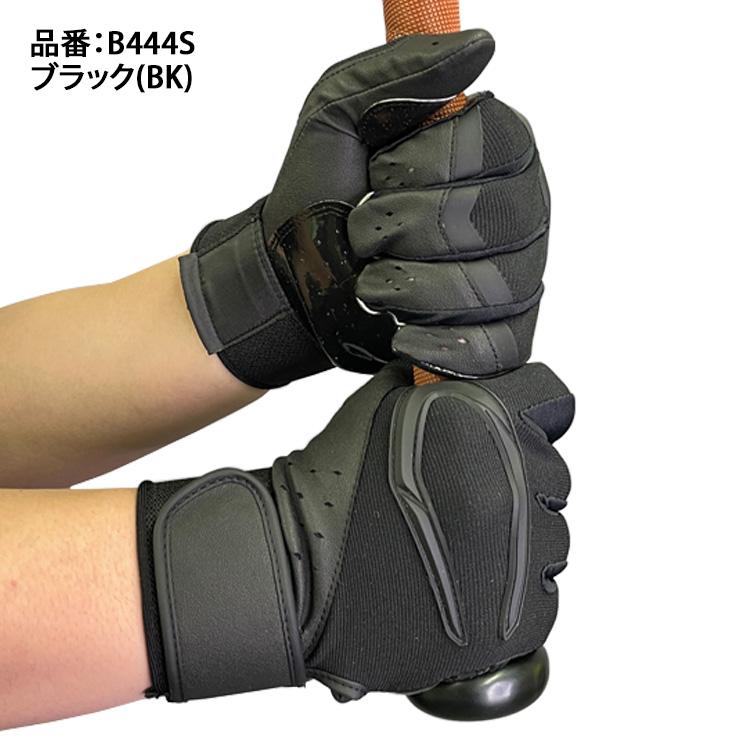 バッティンググローブ　本人使用 CUTTERS 刺繍1円 カッターズ バッティンググローブ パワー