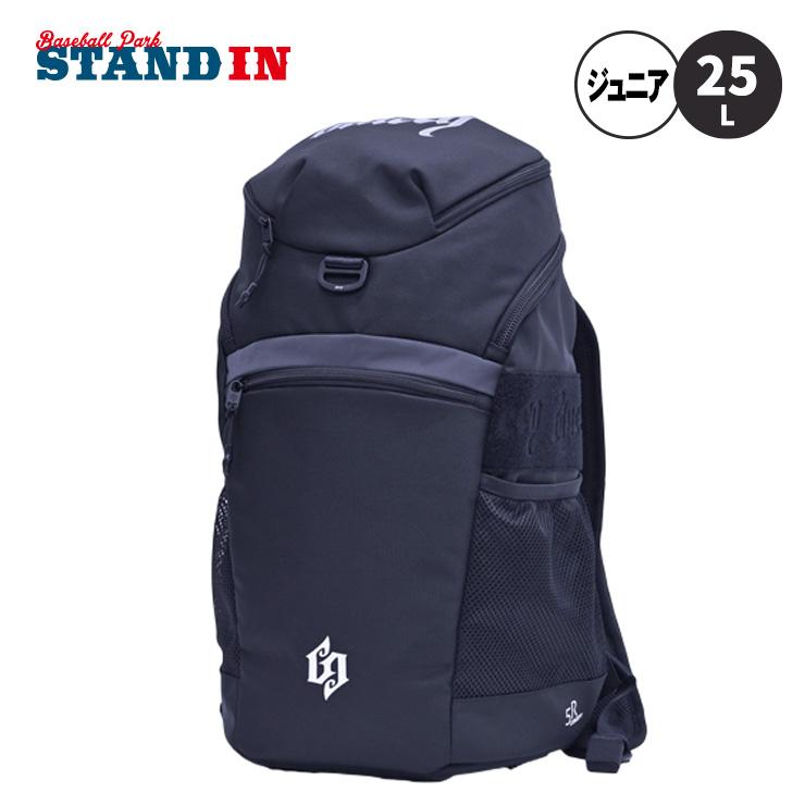 2026モデル blueeq ブルイク ジュニア用 バックパック 25L リュック 