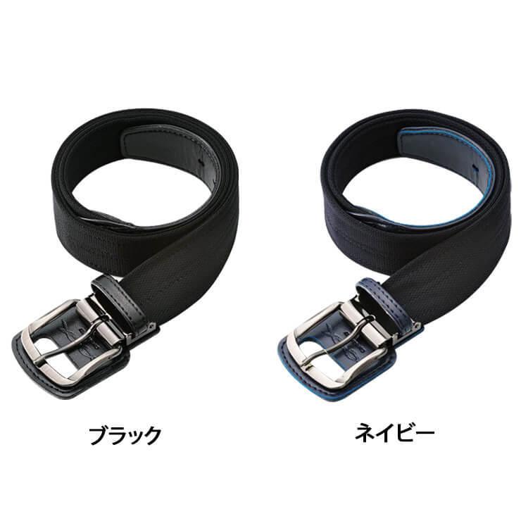 究極のJr用野球ベルト コアエナジージュニア 野球 ジュニア用 ベルト