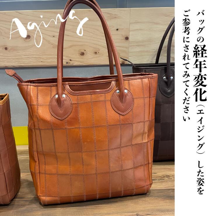 トライオン TRION 牛革 トートバッグ グラブレザー 縦型 A4 トライオン TRION 牛革 トートバッグ グラブレザー 縦型 A4