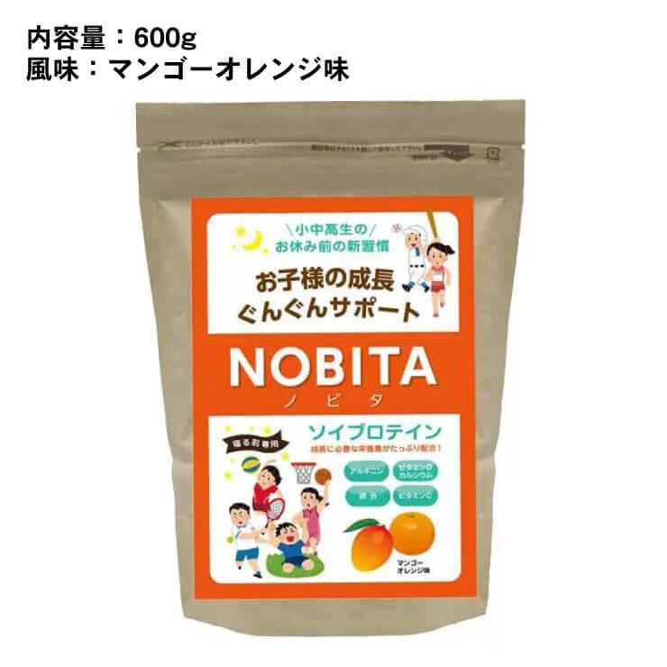 NOBITA ノビタ ジュニア用 ソイプロテイン 600g入り ココア味