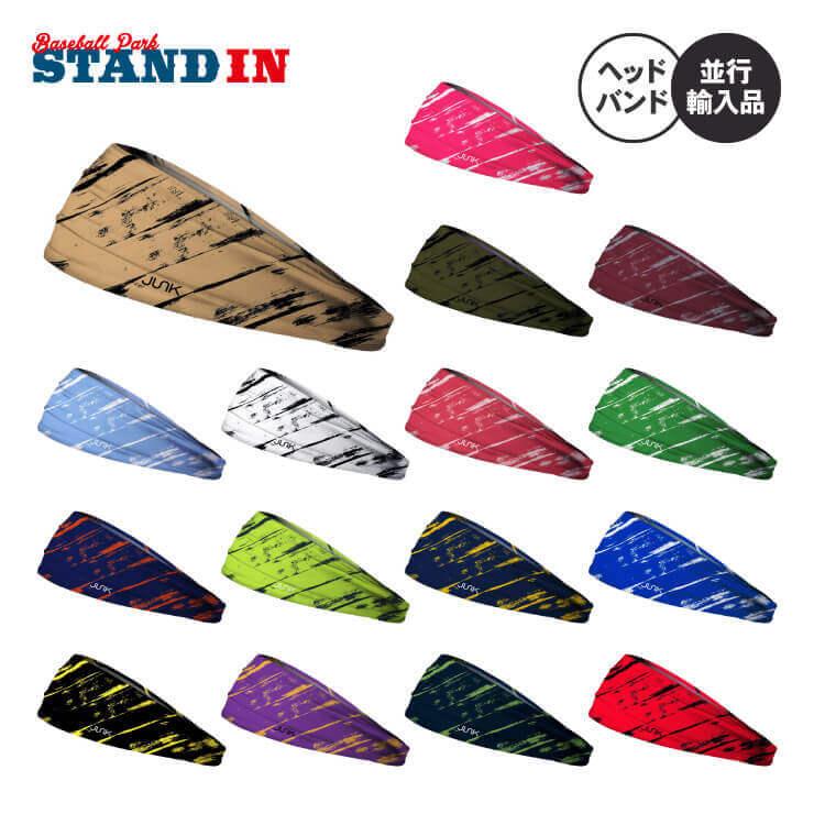 日本未発売 JUNK Brands ヘッドバンド BIG BANG LITE THRASH 日本未発売 JUNK Brands ヘッドバンド BIG BANG LITE THRASH