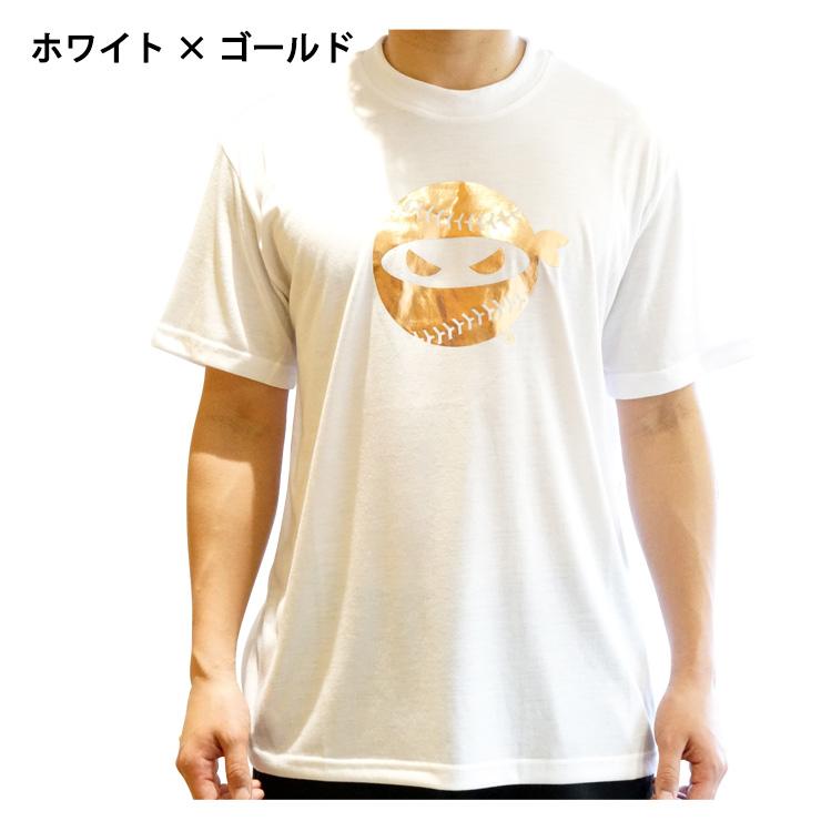 2024モデル ファナティクス ピッチングニンジャ Tシャツ 半袖 PITCHING NINJA メンズ レディース MK-OT0124SS01 Fanatics｜baseballparkstandin｜13