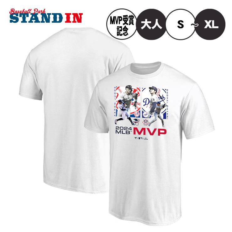 Fanatics 大谷翔平 × アーロン・ジャッジ 2024 MVP 受賞記念 T Fanatics 大谷翔平 × アーロン・ジャッジ 2024 MVP 受賞記念 T