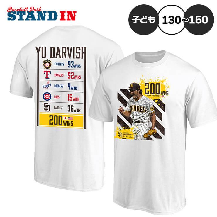 Fanatics（ファナティクス） ジュニア用 ダルビッシュ有 日米通算200勝
