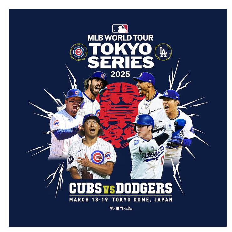 Fanatics MLB Tokyo Series 2025 カブス vs ドジャース 半袖 T Fanatics MLB Tokyo Series 2025 カブス vs ドジャース 半袖 T