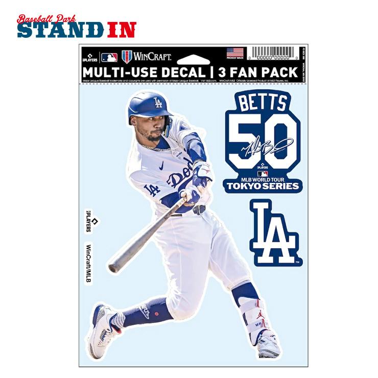 ムーキー・ベッツ MLB Tokyo Series 2025 ファンデカール シール 3枚