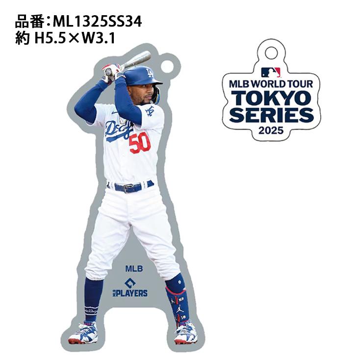 ムーキー・ベッツ MLB Tokyo Series 2025 アクリルキーホルダー ムーキー・ベッツ MLB Tokyo Series 2025 アクリルキーホルダー