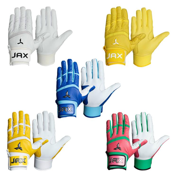 日本未発売 JAX バッティンググローブ 両手用 Pro Cuff Batting Gloves