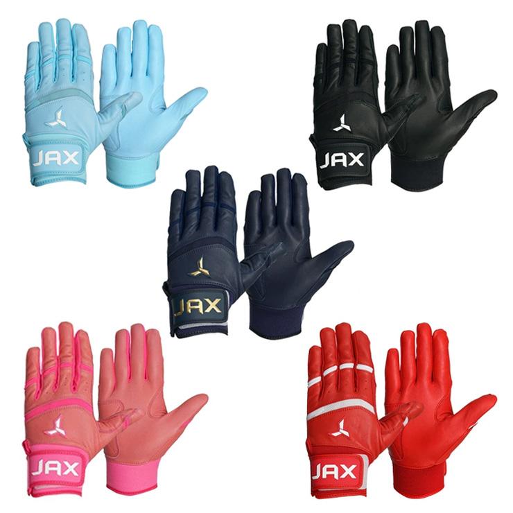 日本未発売 JAX バッティンググローブ 両手用 Pro Cuff Batting Gloves