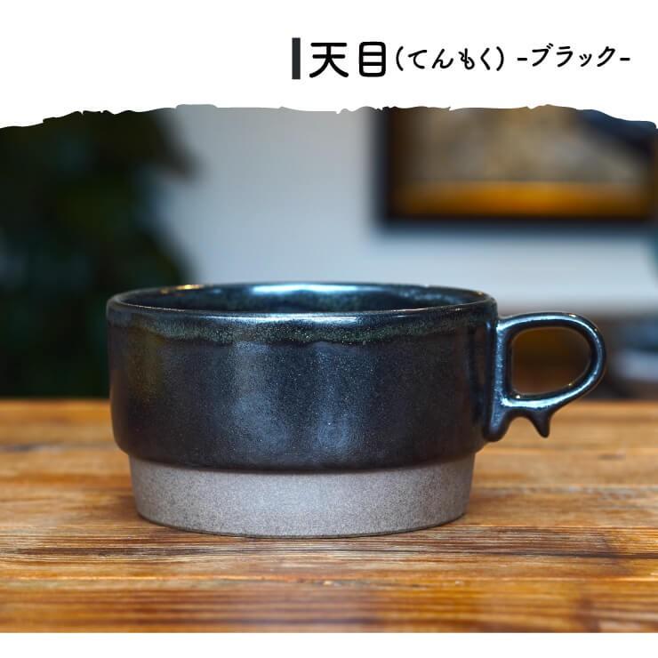HASAMI - 【borsa】スープカップ 4個セット 波佐見焼き 楽天市場】【ふるさと納税】【波佐見焼】【オーブン可】トリオ