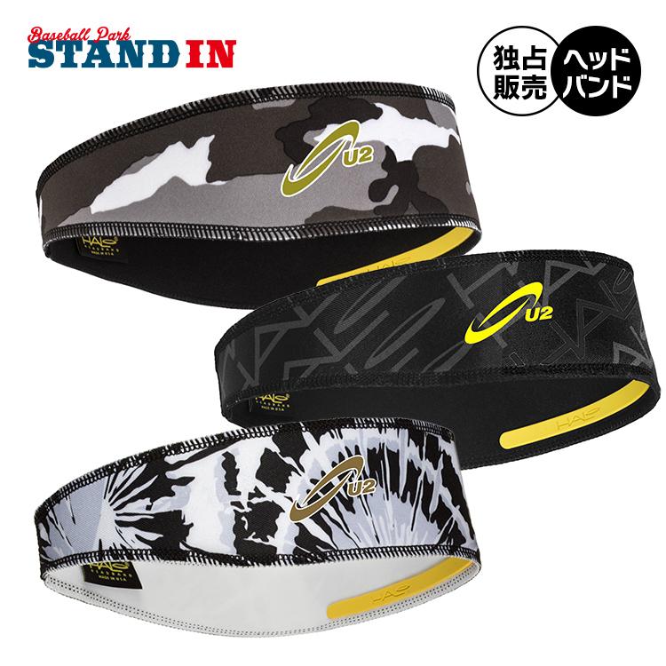 サミットシリーズ Up HeadbandヘアバンドBLK サミットシリーズ Up
