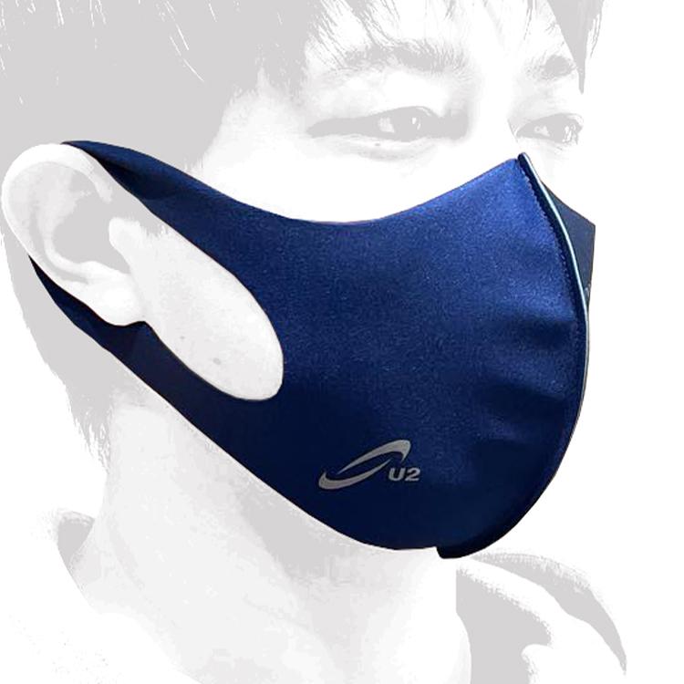 当店独占販売 U2 野球 フェイスマスク スポーツマスク 洗濯可能
