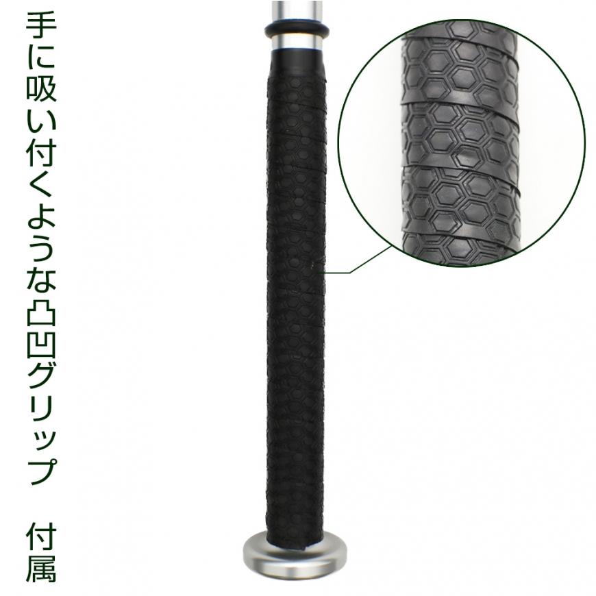 FIELD FORCE インパクトスウィングバット FTJB-65 (250g FIELD FORCE インパクトスウィングバット FTJB-65 (250g