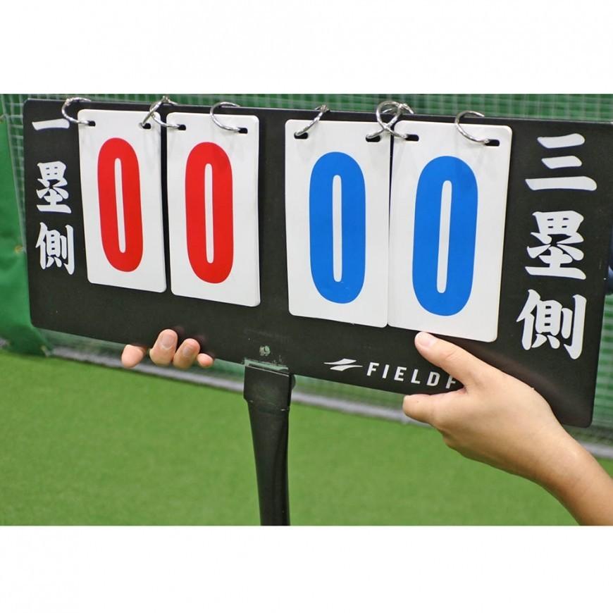 投球カウンター 野球 ソフトボール FTC-1400A グラブ袋付き 両投手の