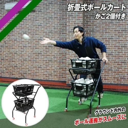 硬式ボール　バッティングティー　CD付き　フィールドフォース 硬式ボール バッティングティー CD付き フィールドフォース-公式新製品